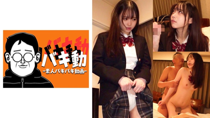 844SBKD-053 结衣