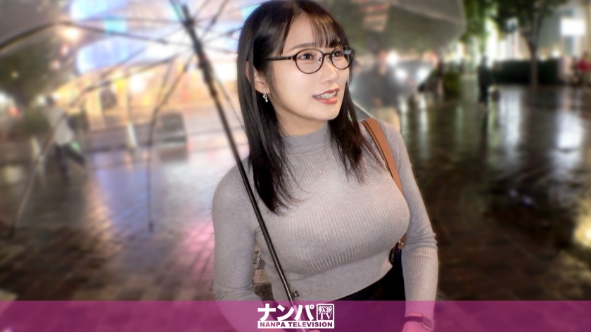 200GANA-3363 身材火辣、胸部丰满的美女！【Aki，32岁，上班族】这位容易动情的丰满美女