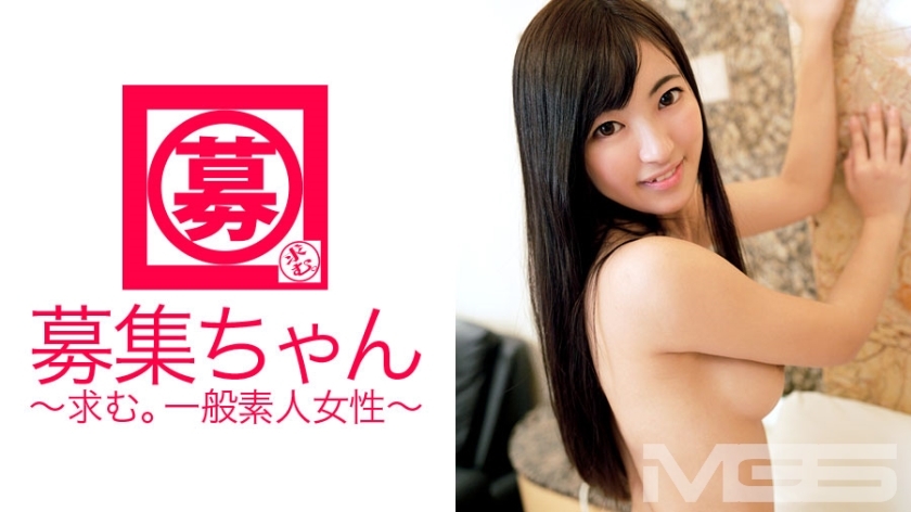 ARA-033 招募酱033 Haruna 22岁 牙科助理兼职