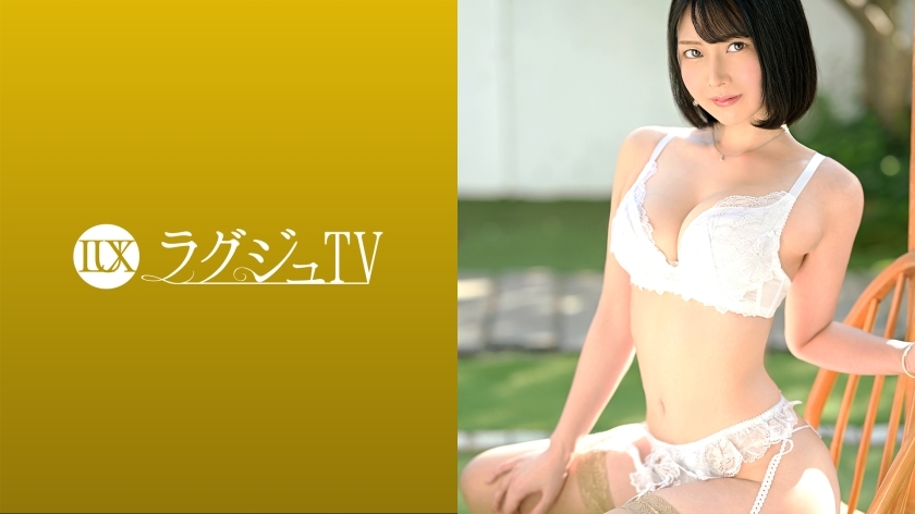LUXU-1517 豪华电视1504《想回到约会的时候……》结婚三年的已婚女人对与丈夫发生性关系感到不满并出现在AV上！想像婚前一样做爱的人妻被演员的技术打扰扭动…纤细的身体弹跳达到高潮！