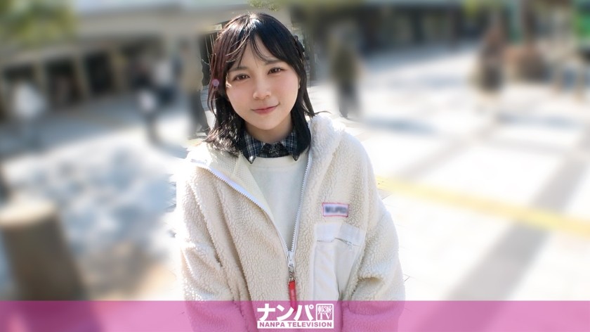 200GANA-3421 我尝试搭讪一个看起来像清纯偶像的可爱女孩！竹内沙金娜