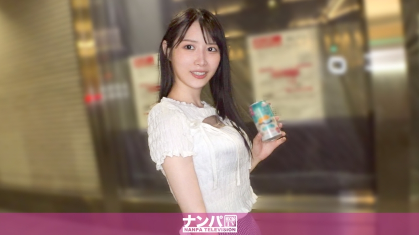 200GANA-3329 我假装手机丢了，一位干净利落的牙科保健师帮我找到了 里约