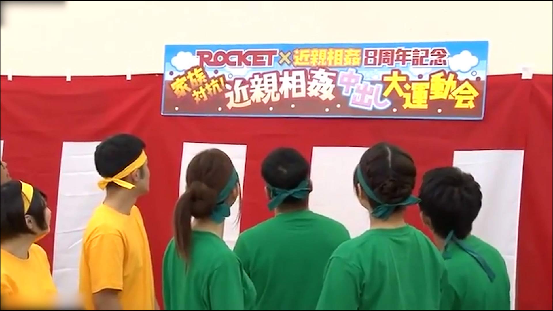 【乱伦家庭】下流的家族反对！和家人发生性关系!-精品力荐