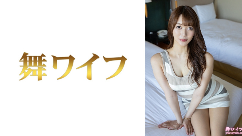 292MY-1051 三上瑞希 1