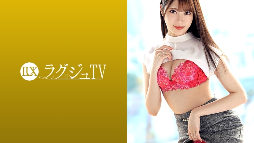 LUXU-1372 Luxury TV 1359 爱被拍照的模特出现在AV上。当手腕受到约束和刺激，隐藏的M气逐渐绽放……摇晃你的审美身体，在欣喜若狂的同时让自己沉浸在快感的漩涡中！
