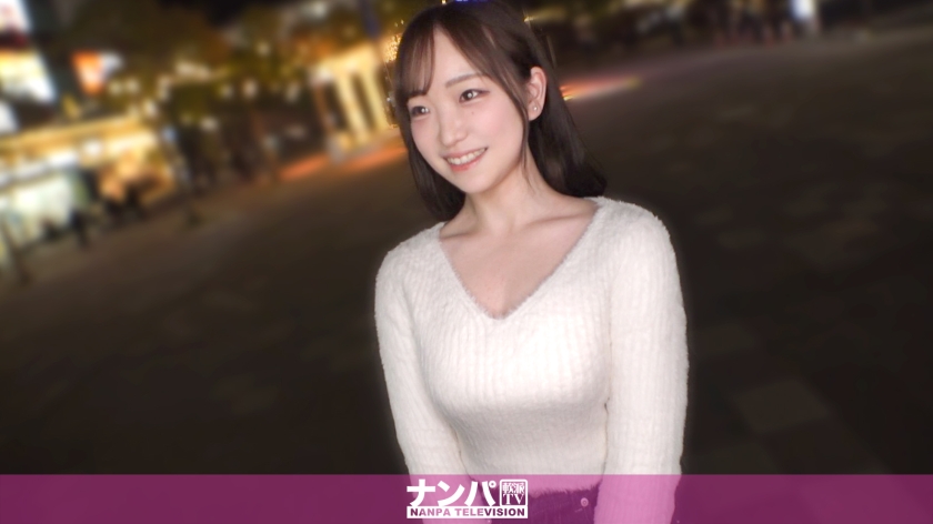 200GANA-3380 我本来是要和朋友见面，结果还没反应过来，就已经躺在酒店的床上了。Mio