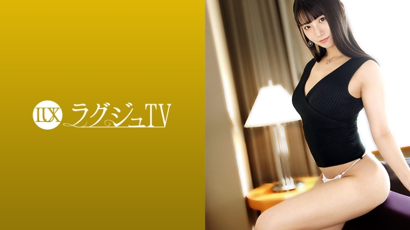 LUXU-1386 Luxury TV 1370 被原本避而远之的AV迷住了，甚至还想自己现身的气象姐姐。想要像我敬佩的AV女优一样……自己打磨出来的姣好身材，不再像那个偶像的存在那样美艳动人……