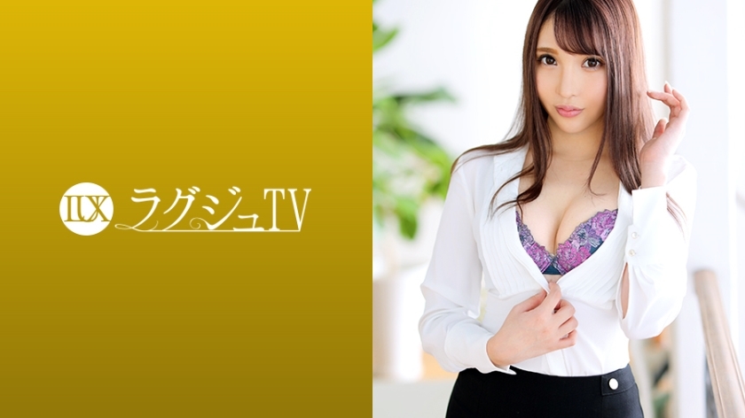 LUXU-1209 豪华电视1199 太美的接待员回来了！醉倒在清酒中的轻抚立刻露出迷人的表情…… 让男人严肃的小恶魔技巧，强调好屁股的女牛仔是必看的！