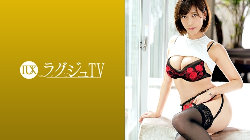 LUXU-1318 豪门TV第1304话 前赛车皇后美熟妻欲做世上男人的配菜！迷人的信息素从美丽成熟的成熟身体中渗出！美丽的妻子被丈夫以外的姬●Po凶猛的活塞上的一连串精液打扰！