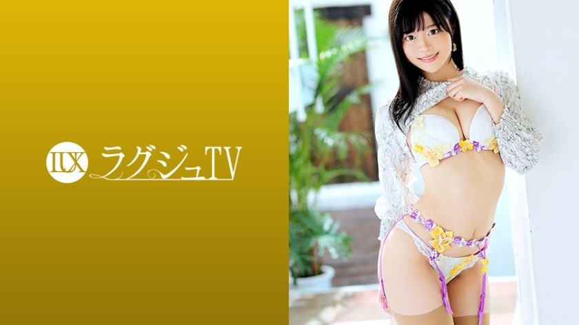 LUXU-1315 Luxury TV 1297 天真无邪的笑容，每一次被男人抚摸，就渐渐变成了光鲜亮丽的表情。千万不要错过摇晃全身发疯的好奇活跃研究生的丰富性爱！
