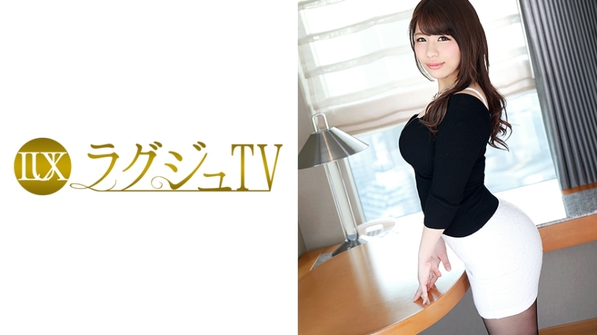 LUXU-709 豪华电视696