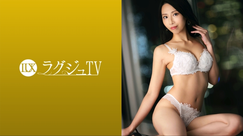 LUXU-1665 奢侈TV 1650 与同居男友不发生性行为，散发大人魅力的美字体设计师登场！从一开始就用丰富的吻吸引男人，在主动口交和爱抚后，插入自己并摇动腰部并显示色情技术并受到干扰！