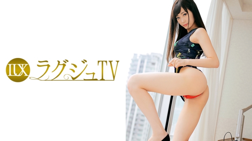 LUXU-784 豪华电视793