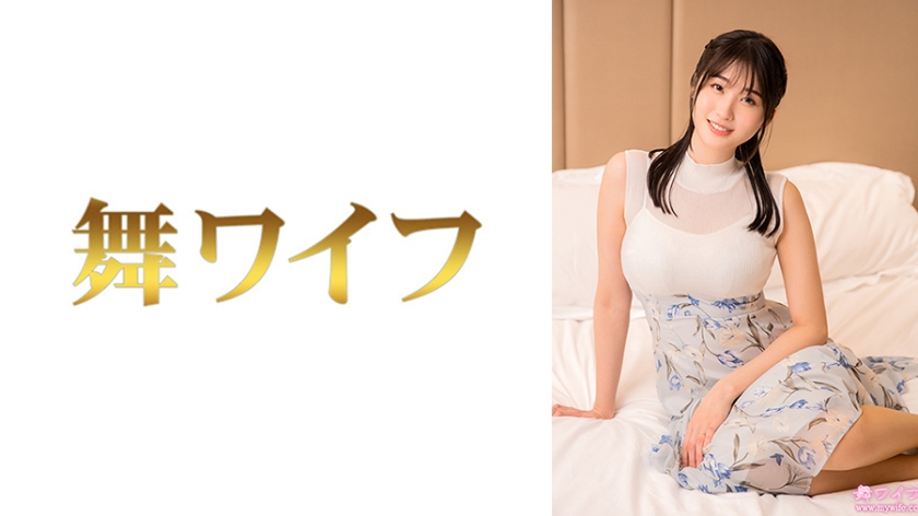 292MY-998 三岛文乃2