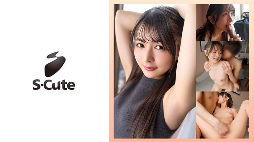 229SCUTE-1575 伊月（25岁），美少女体内射精－幸村伊月