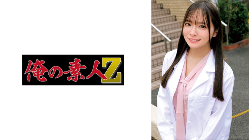 230ORECZ-502 米奥