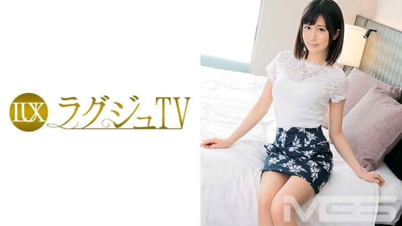 LUXU-083 后藤绫子 31 岁 钢琴老师 豪华电视 099 - みなみ菜々