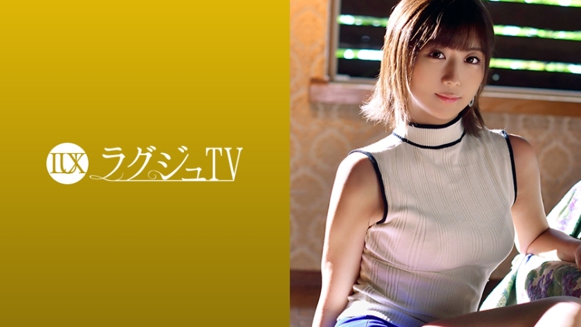 LUXU-1034 豪华电视1021