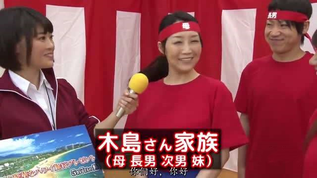 RCT-906 猥亵家族反对！乱伦饼运动日－中文字幕