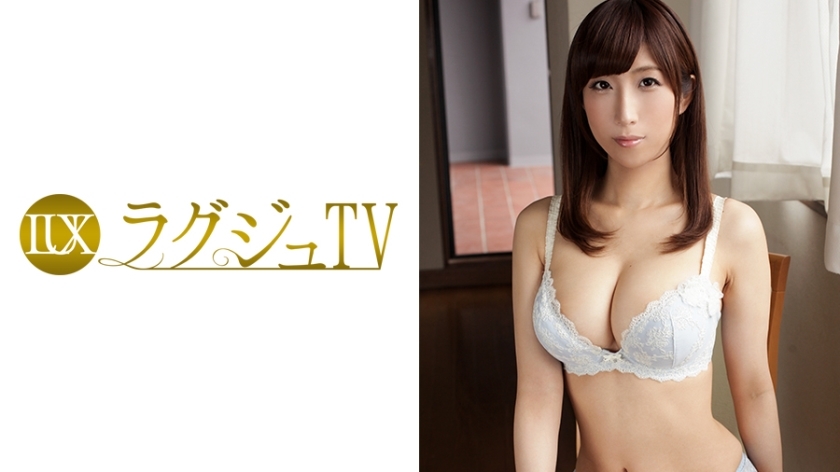 LUXU-031 豪华电视034