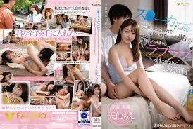 FSDSS-919 [天使萌策划！ ！ ]从尾行到得到天使萌的全过程，每天都做爱的恩爱生活~ 天使萌  中文字幕
