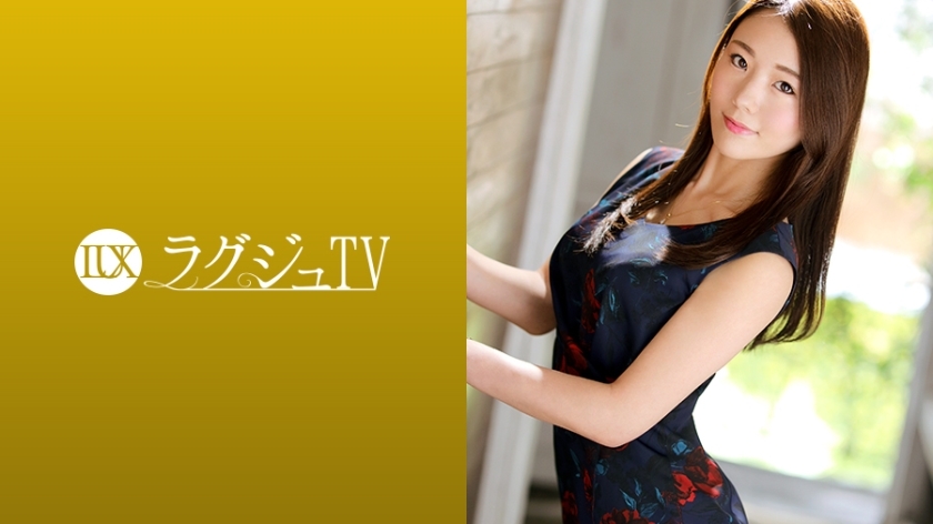 LUXU-1243 豪华电视1228 身材纤细的智商心理导师首次在AV中闪耀！一个讨厌的词泄漏到一个被网的男人的责备，它变成一个讨厌的女人，重复暨淫荡的臀部摆动跨越一个大鸡巴！