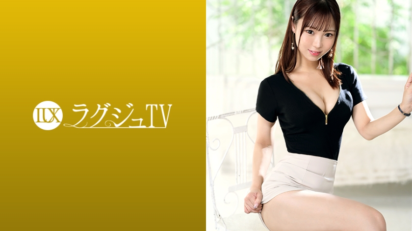 259LUXU-1869 CEO的女儿提交了一份令人震惊的申请！Fuu