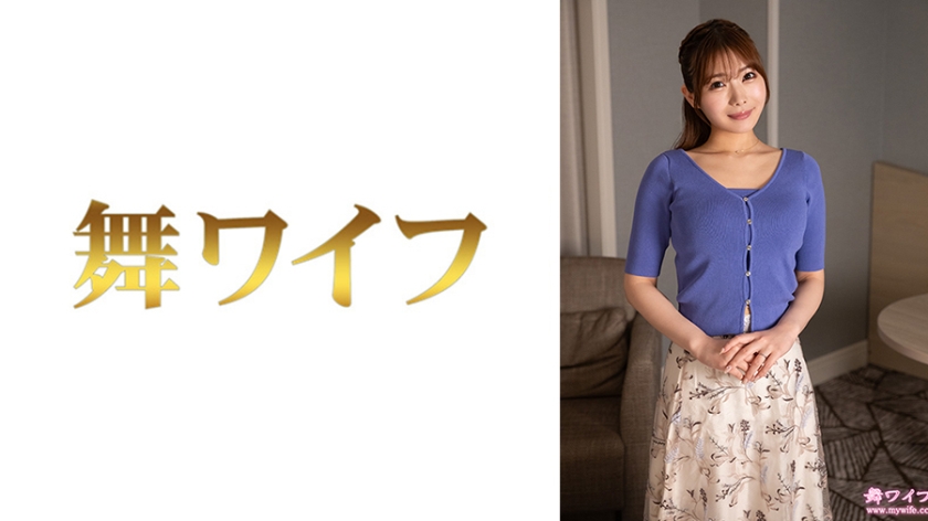 292MY-1004 夏目加奈子 2