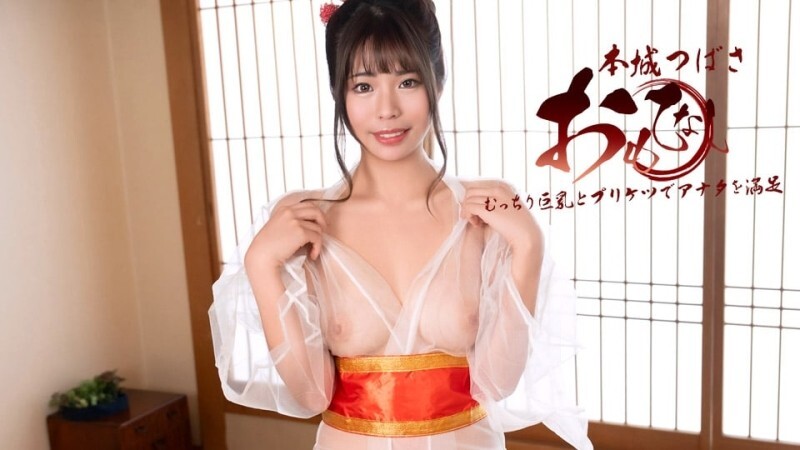 PONDO-122925_001 欢迎来到拥有丰满胸部和翘臀的美女世界 - 本所翼
