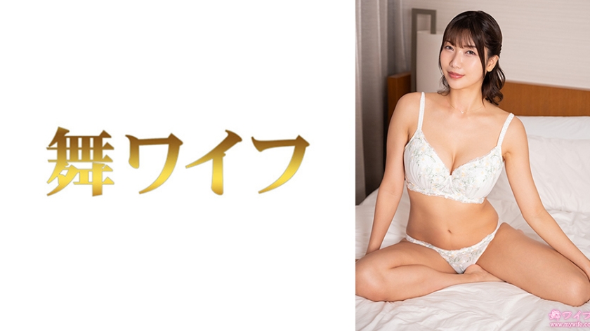 292MY-1026 小橋京子