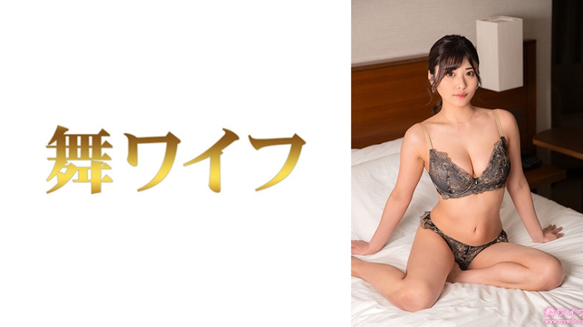 292MY-1014 小泉日菜2