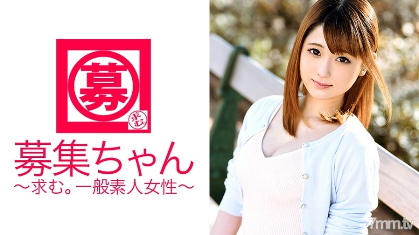 ARA-158 20岁的静香酱来了！平时在居酒屋工作的招牌女郎！ “诶？脱了？太丢人了……” 是的，我脱了！用羞耻的MAX炫耀你的第一次生活！ “这是习惯（耻辱）”耶~s