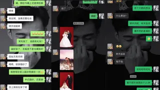 【出轨曝光】新婚大喜之日发现豪乳伴娘和新郎原来有一腿_干了新娘操了闺蜜伴娘，一枪战2女