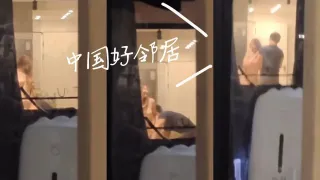 中国好邻居 现场直播