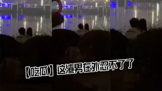 【吃瓜】这渣男在外忍不了了