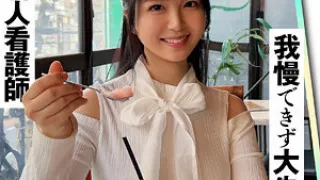 ERK-096 由拉里酱