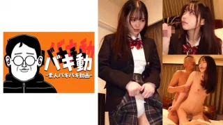 844SBKD-053 结衣