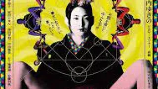 淫欲菩萨