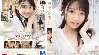 SSIS-129 河北彩花Restart