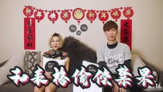与表哥偷偷尝试禁果