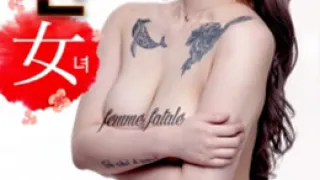 旁观者