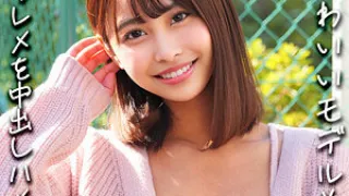SMJX-096 千奈美酱