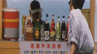 赤裸天使【国粤语无字】