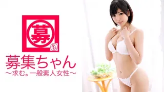 ARA-103 招募-chan 102 Rina 20岁杂货店员