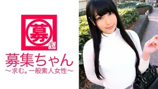 ARA-167 21岁，在拉面店打工的爱酱来了！报名理由是“感觉性欲要爆炸了….” 美少女萝莉控制不住变态出现在AV中！还有大爆炸！ ！