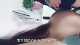剧情演绎家教与女学生互动