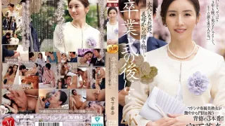 JUR-500 毕业典礼结束后…这是继母送给成年后的你的礼物。宫下佳奈 - 宫下华奈-中文字幕