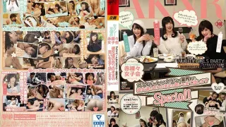 FSET-682 性感女星裸女会，从私下到性感行业，聊聊她们所有的真实感受 特别！ - 大槻响