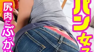 GPTPJ-016 水川桑皮塔面包女孩