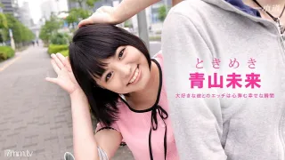 072916_349 Tokimeki~今天輪到Omiku責備了~